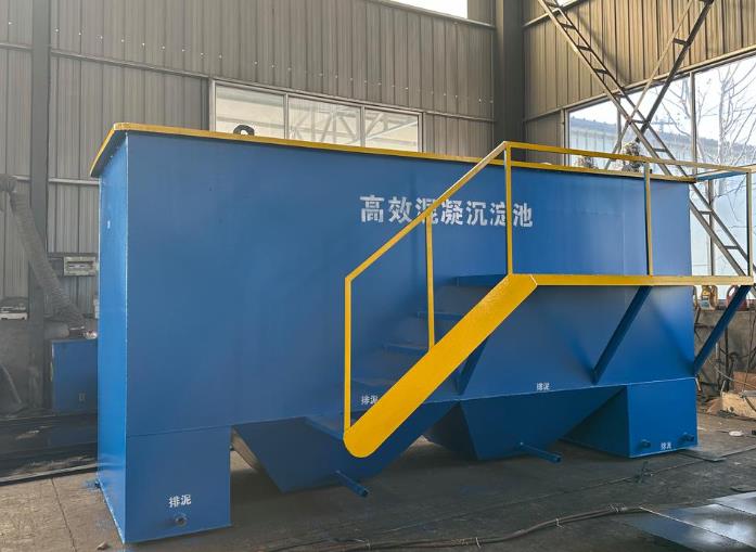 涪城斜管式沉淀池