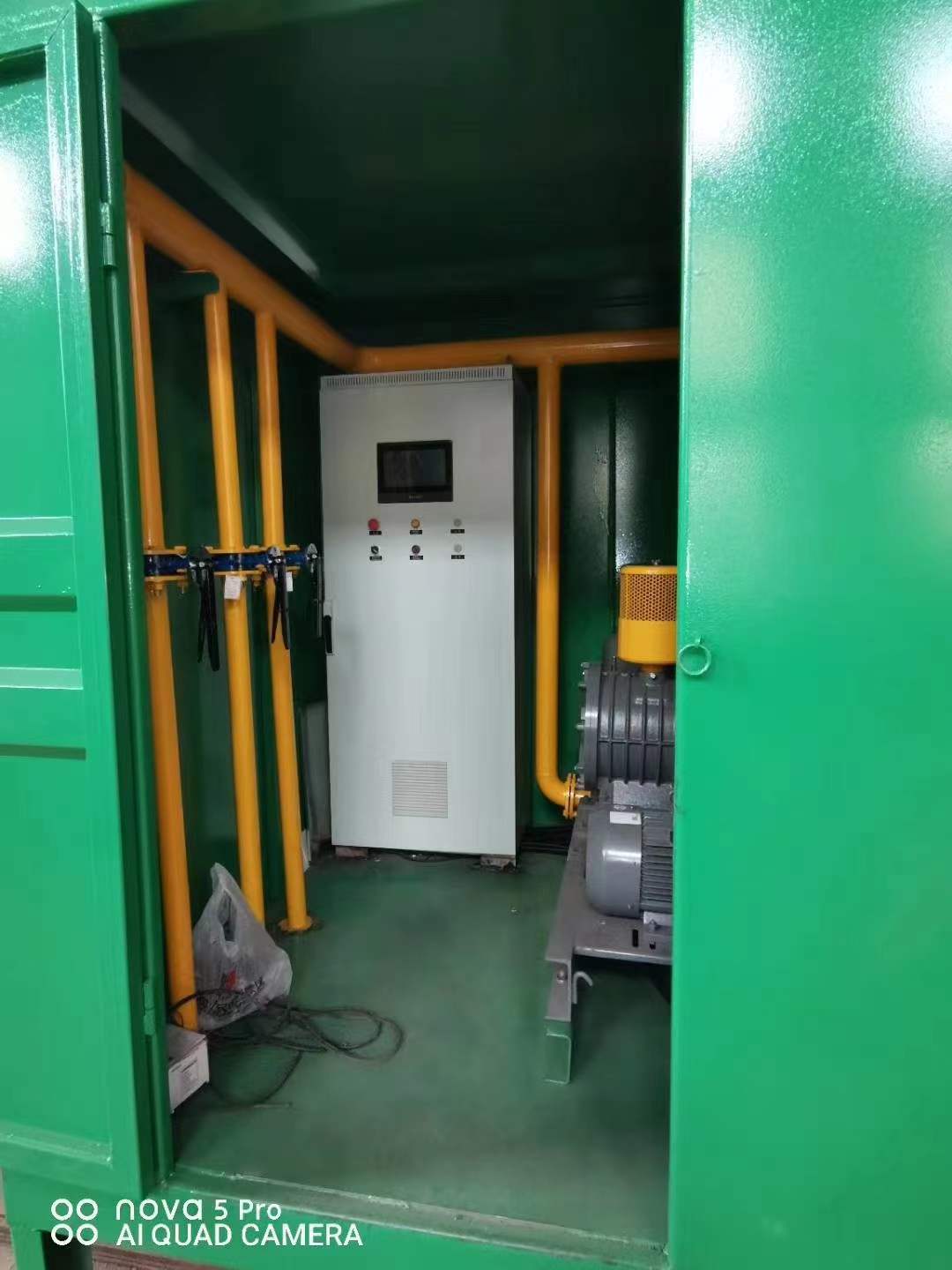 涪城一体化高效絮凝沉淀池